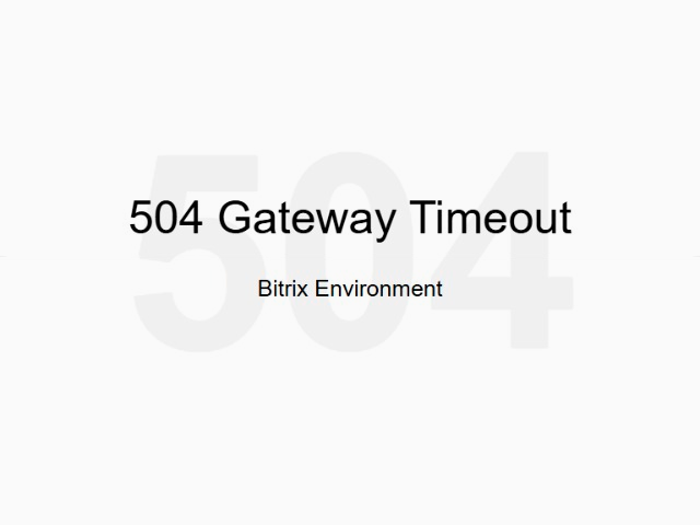 504 Gateway Timeout